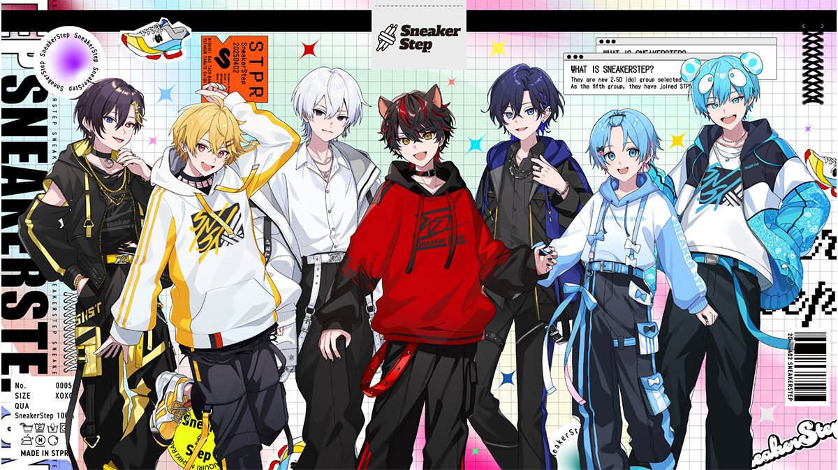 すにすて - SneakerStep Prod.STPR MUSIC』、4月2日東京ドーム開催の